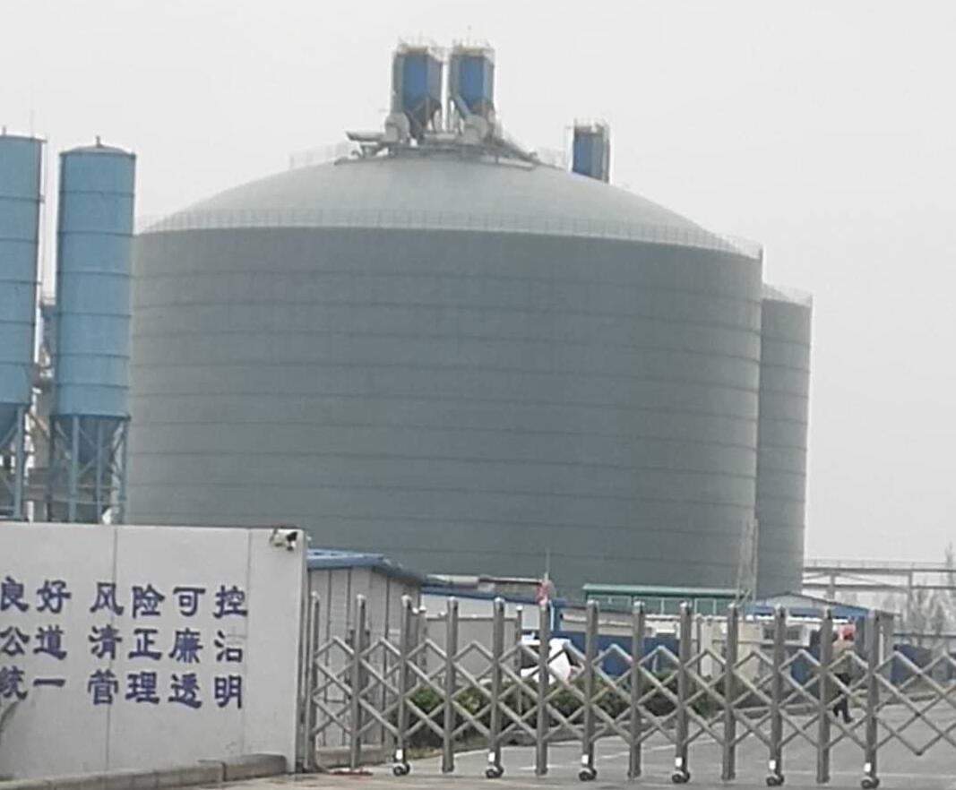 大姚4万吨粉煤灰储存库